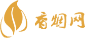 金福免税香烟批发